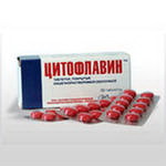 4603191000635 — Цитофлавин, таблетки 100 шт