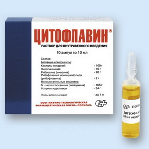 4603191000840 — Цитофлавин, раствор, ампулы 10Мл 10 шт