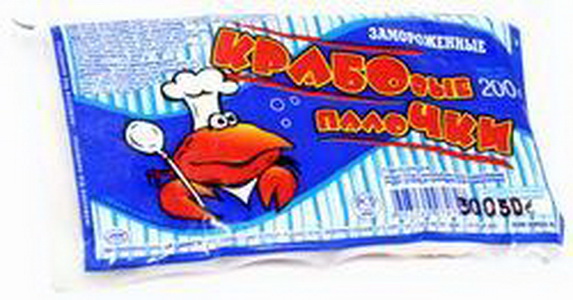 4603260070798 — Крабовые палочки замороженные, 200 г