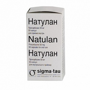 4603309000076 — Натулан, капсулы 50мг 50шт