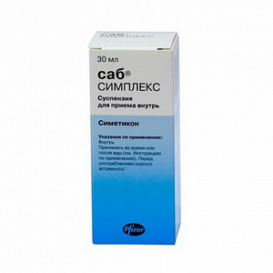4603365000218 — Саб симплекс, суспензия 69,19 мг/мл 30мл