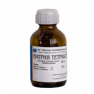 4603373001795 — Натрия тетрабората в глицерине, раствор для местного применения 20% 30г