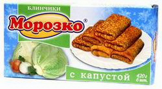4603421200088 — Блинчики "Морозко" с капустой, 420 г (6 шт.)