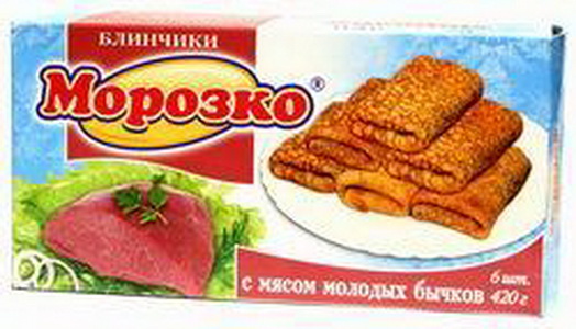 4603421202006 — Блинчики "Морозко" с мясом молодых бычков, 420 г (6 шт.) 