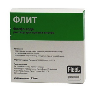4603583000205 — Флит Фосфо-Сода, раствор 45мл 2шт
