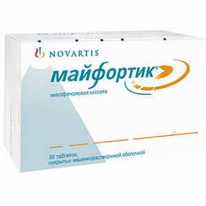 4603695000223 — Майфортик, таблетки 360мг 50шт