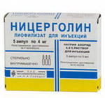 4603779008855 — Ницерголин, ампулы 4Мг 5 шт