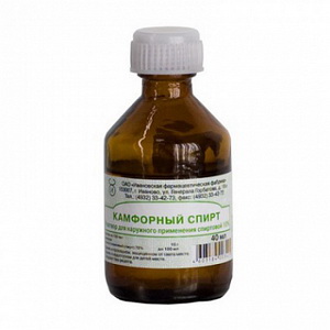 4603905000418 — Камфорный спирт,  10% 40мл