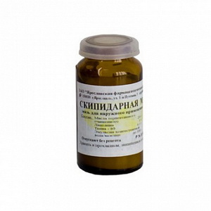 4603905001934 — Скипидарная мазь, мазь 20% 25г