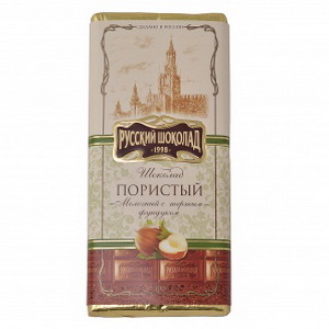 4603955001946 — Шоколад "Русский шоколад" Пористый молочный с тертым фундуком, 100 г.