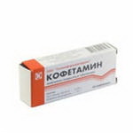 4604060994185 — Кофетамин, таблетки 10 шт