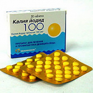 4605077003303 — Калия Йодид, таблетки 100Мкг 100 шт