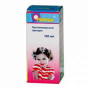 4605080000580 — Орвирем, сироп для детей 0,2% 100мл