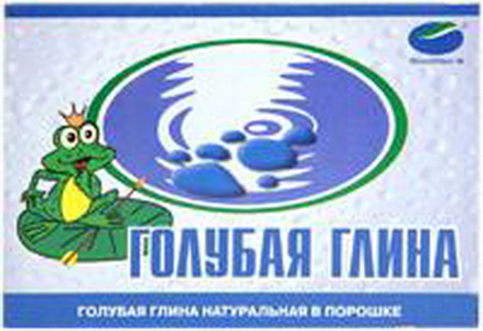 4605108000226 — Голубая глина, 100 г.