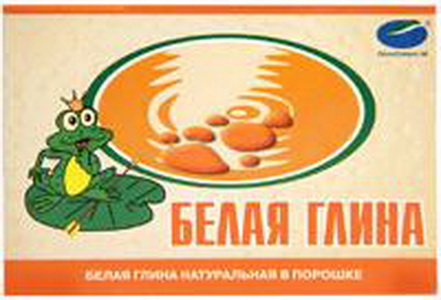 4605108000233 — Белая глина, 100 г.