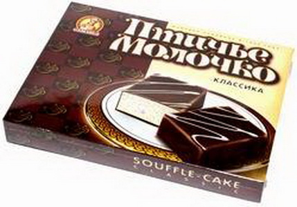 4605142008318 — Торт "Птичье молочко" классика "Славянка", 280 г