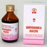 4605180005829 — Шиповник, масло, флакон  50Мл