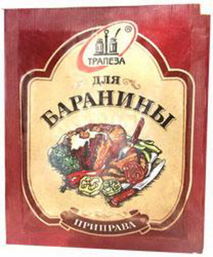 4605209002617 — Приправа для баранины "Трапеза", 15г.