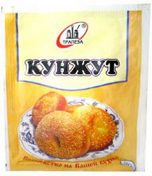 4605209005052 — Кунжут "Трапеза", 20г