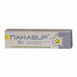 4605370002485 — Панавир, гель для наружного применения 30г