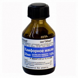 4605404001774 — Камфорное масло,  30мл