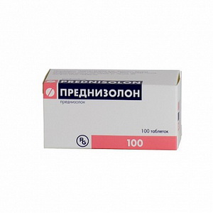 4605469000828 — Преднизолон, таблетки 5мг 100шт