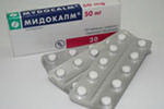 4605469000927 — Мидокалм, таблетки 50мг 30 шт