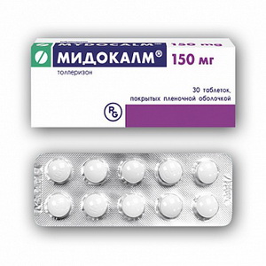 4605469000934 — Мидокалм, таблетки 150мг 30 шт