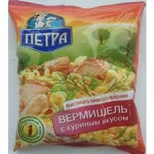 4605496005667 — Вермишель витаминизированная Петра, 50 г