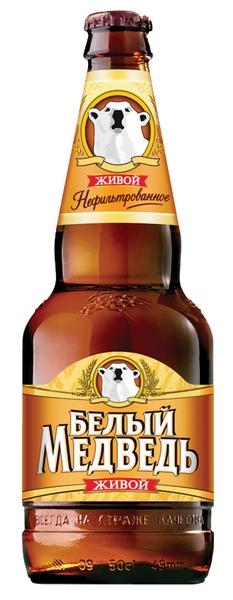 4605622004311 — Пиво "Белый медведь" живое нефильтрованное светлое, 4,5%, 0,5 л. 