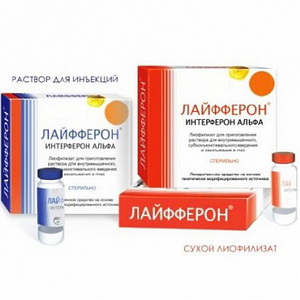 4605635003158 — Лайфферон, раствор 5млн.ед 5шт
