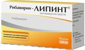 4605635005749 — Лиофилизат д/приготовления суспензии д/приема внутрь "рибавирин-липинт" 200 мг