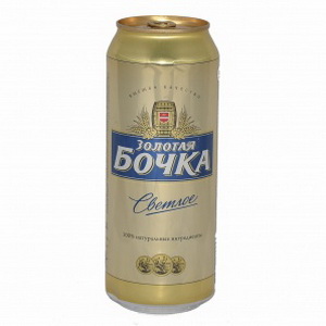 4605664000296 — Пиво "золотая бочка (светлое)" светлое, пастеризованное, алкоголь 4%. экстрактивность начального сусла 11%
