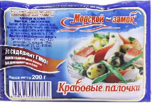 4605740005245 — Крабовые палочки, "Морской замок", 200г