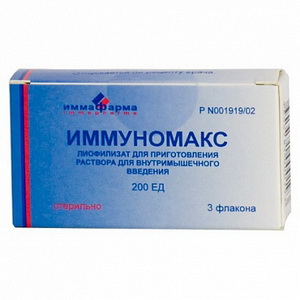 4605781000193 — Иммуномакс, лиофилизат 200ЕД 3шт