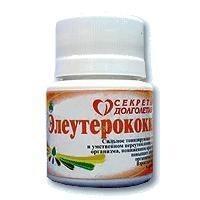 4605920000244 — Таблетки элеутерококк п бад