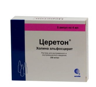 4605964002211 — Церетон, раствор, ампулы 250Мг/мл 4 Мл 5 шт