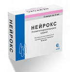4605964003201 — Нейрокс, р-р 5Мл 5 шт