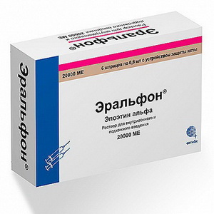 4605964003249 — Эральфон, раствор+шприц 20000МЕ/0,6мл 6шт