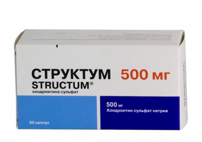 4605964004444 — Структум, капсулы 500мг 60шт