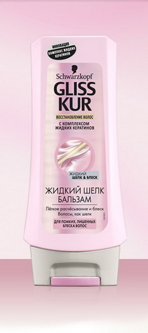 4605966004671 — Gliss kur бальзам жидкий шелк 