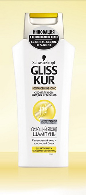 4605966007412 — Gliss kur Шампунь Сяючий Блонд, 250 мл