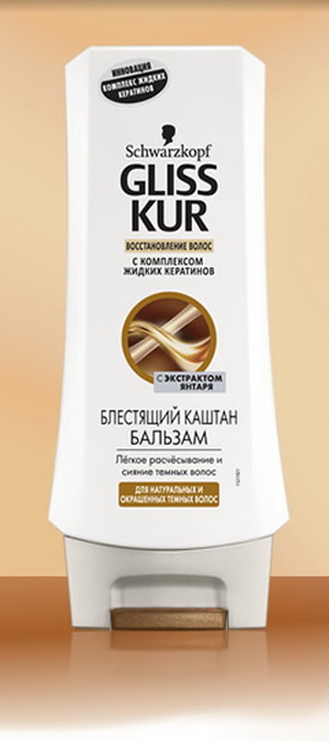 4605966007467 — Gliss kur бальзам блестящий каштан