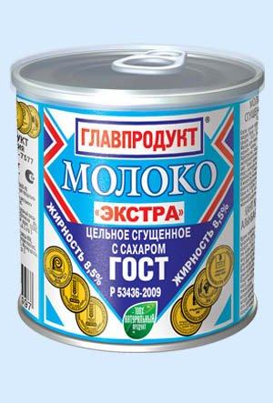 4606180009497 — Молоко цельное сгущенное с сахаром ЭКСТРА ГОСТ Р 53436-2009