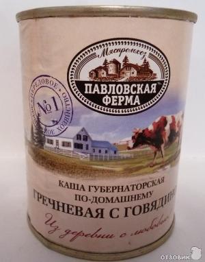4606180014118 — Каша губернаторская по-домашнему гречневая с говядиной "павловская ферма"