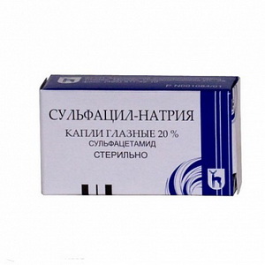 46062055 — Сульфацил Натрия, капли глазные 20% 5мл