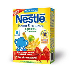4606272002061 — Молочная каша для детского питания "Nestle", 5 злаков, с 6 месяцев, с яблоком и бананом, 250г