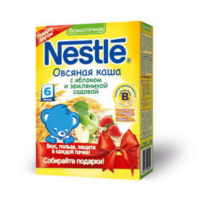4606272019076 — Каша без молока Для детей Овсяная ТМ Nestle - С кусочками яблока и садовой земляникой с 6 месяцев 200грам Карт. уп. 1шт/уп