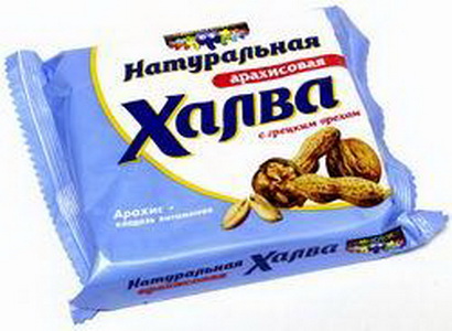 4606471241551 — Халва натуральная арахисовая с грецким орехом, 250 г 