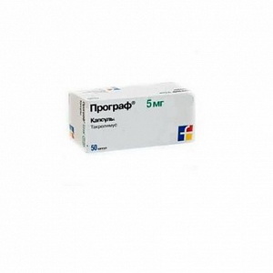 4606556000509 — Програф, капсулы 5мг 50шт